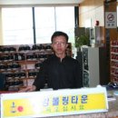 청주볼링장 이미지