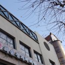 최윤정치과의원 이미지