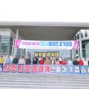 백천동건어물 이미지