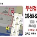 맥북수리애플AS센터 이미지