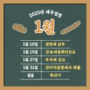 세무법인스타택스 - 영등포구 여의대방로65길 6 | 세무법인스타택스