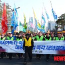 문화택시노동조합 이미지