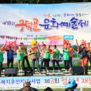 구덕야영장 이미지