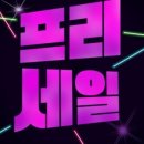 휘트니스 에일린 이미지