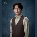 영광세탁소 | &#34;이것은 쇼, 한바탕 꿈&#34; 뮤지컬 &lt;쇼맨_어느 독재자의 네 번째 대역 배우&gt; 솔직 후기 + 해석
