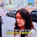 이마트24진주강남점 | [생활의 달인] 후추소금빵 달인 진주 페퍼그라인더 빵지순례 김영완 배혜린 달인 가게 위치