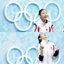 김연아 소속사 "불이익 당했다고 생각한 적 없다" 이미지