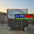 지문로 네이버블로그