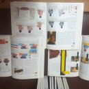 가이드사이언스 이미지