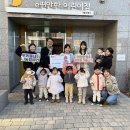 구립은평어린이집 이미지