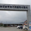 풀내음힐링캠프 이미지