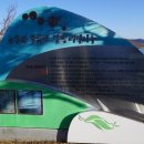 낙동강변로4-43 이미지