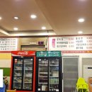 화산춘 이미지