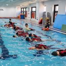 블루마린 아쿠아스쿨 이미지