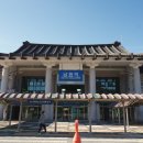 한증원스테이 펜션 이미지