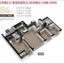 동원가스충전소 이미지