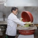 차성남로65번길 네이버블로그