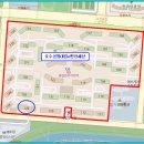 대림2차 인근 이미지