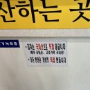 만수르가야밀면 이미지