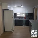 군장씽크앤드인테리어 | 금장신한토탈에서 주방씽크대교체한 현장스토리 소개하기