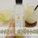 지안동그랑 이미지