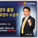 디와이전기산업 이미지