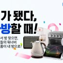 건축다방 이미지
