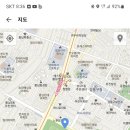 성내유수지생태공원 Daum카페