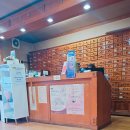 태영당한의원 네이버블로그
