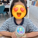 감성I성향미술학원감성아이성향미술학원