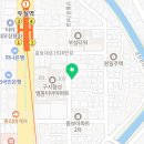 바른선 테라피 | 구서동도수치료 바른선테라피 시술방법 효과 후기