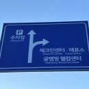 뷰티스 이미지