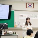 제주 기업 학교 출강 강연 연말 스트레스 해소 방법