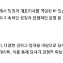 글렌우드 이미지