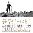 합자회사세기 조선일보