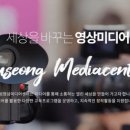 나도유튜브크리에이터 이미지