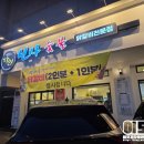 선사숯불닭갈비 | [서울/암사] 선사 숯불 닭갈비, 2인분 시키면 3인분 나오는 이벤트 중💖