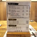징기스 봉곡점 | :::징기스::: 창원 봉곡동맛집 징기스봉곡점 양고기 화로구이 솔직후기
