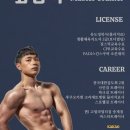 (주) 고릴라멀티짐 이미지