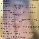 더블엑스 짐 | 이수역 피부과 실펌엑스 모공축소시술 효과 통증 내돈내산