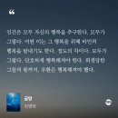 관내 우체통 | 2025 독서 후기