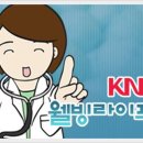 홍내과의원 이미지