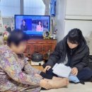보건복지로 이미지