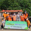 (주)희망자원 이미지