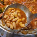 시화초등학교 | 정왕 맛집 킹콩부대찌개 시흥정왕점 에서 칠리킹 부대찌개 먹어본후기