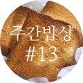 (주)레인보우포켓