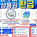 양지수산 이미지