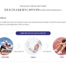 바이크박스서신