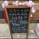 지니루 이미지
