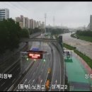 동부오토바이 - 구미시 수출대로 557 | 동부오토바이